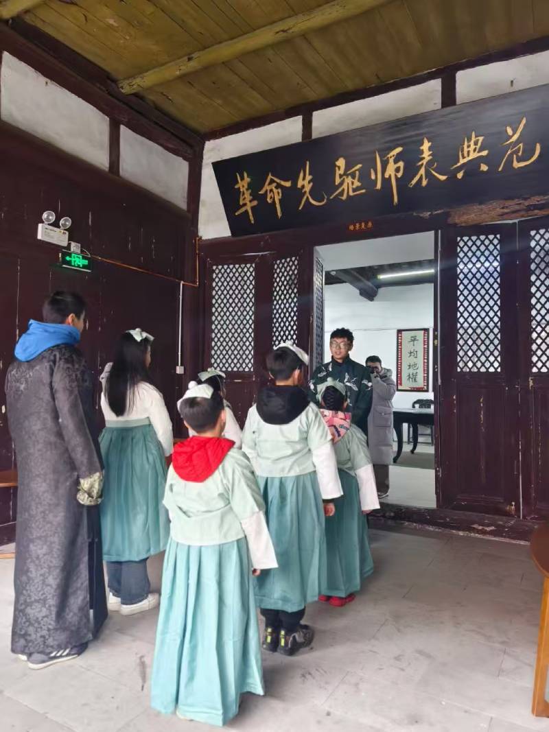淇滨区环保主题活动